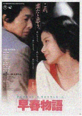正版影视大全-流浪地球3